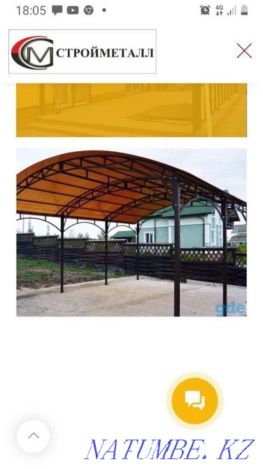 ИП Саржанов Изготовления Навесов ,ворот,калитки,решетки,перила Атырау - изображение 1