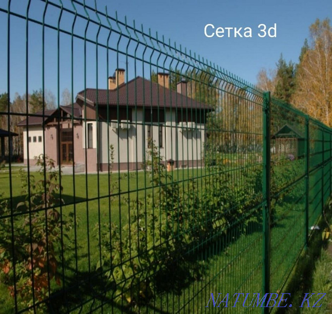 3D ограждения,калитка,ворота и многое другое Алматы - изображение 1