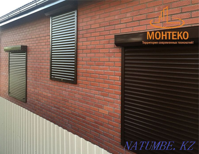 Roller shutters, shutters, roller shutters KARAGANDA Karagandy - photo 1