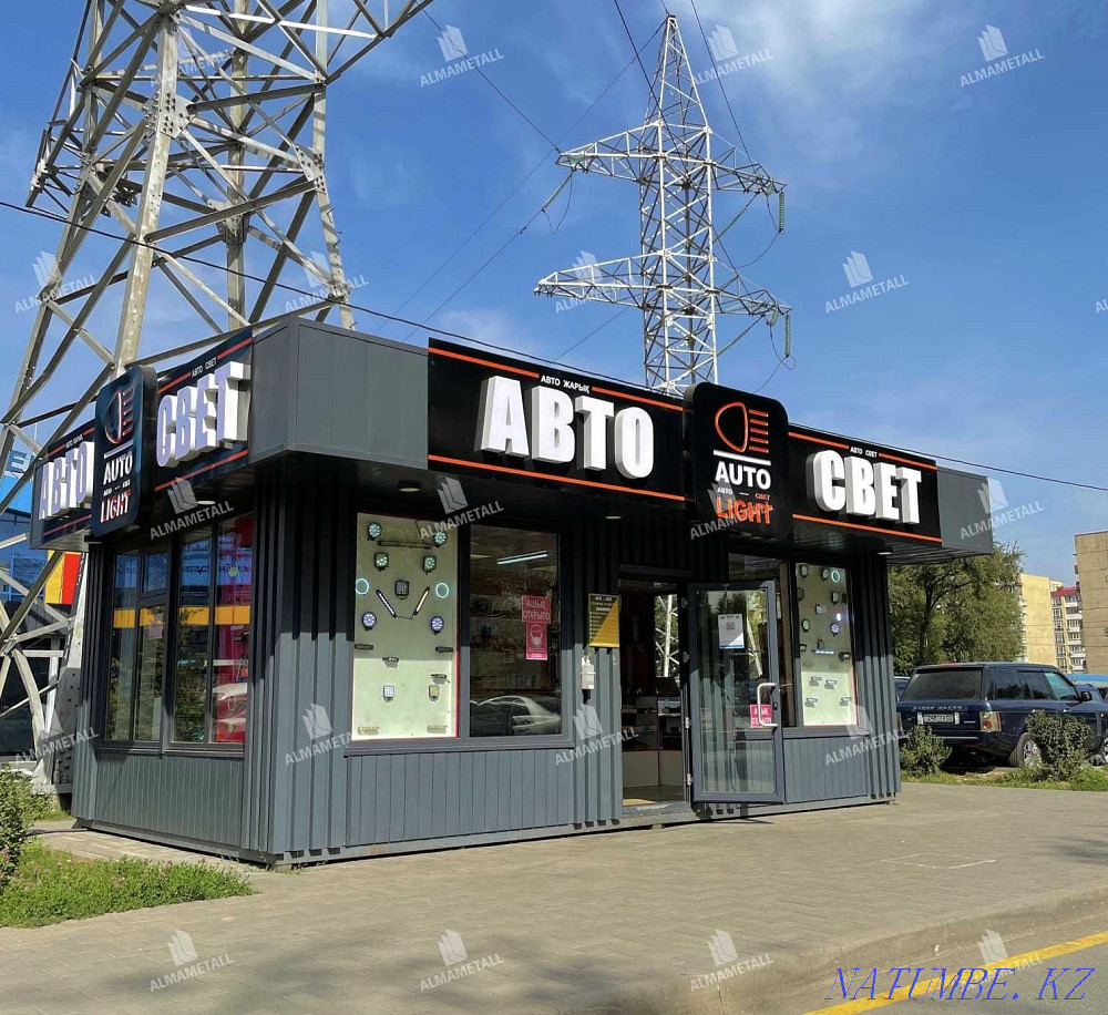 Kiosks, Stalls and Pavilions in Almaty Almaty - photo 1