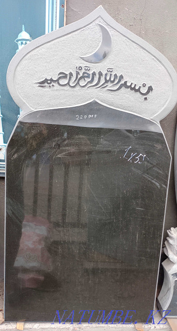 Ескерткіштер 12 айға 90 000 тг  Қарағанды - изображение 2