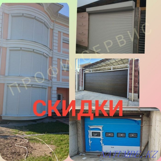 STOCK! Sectional doors / Garage doors / Roller shutters Almaty Almaty - photo 2