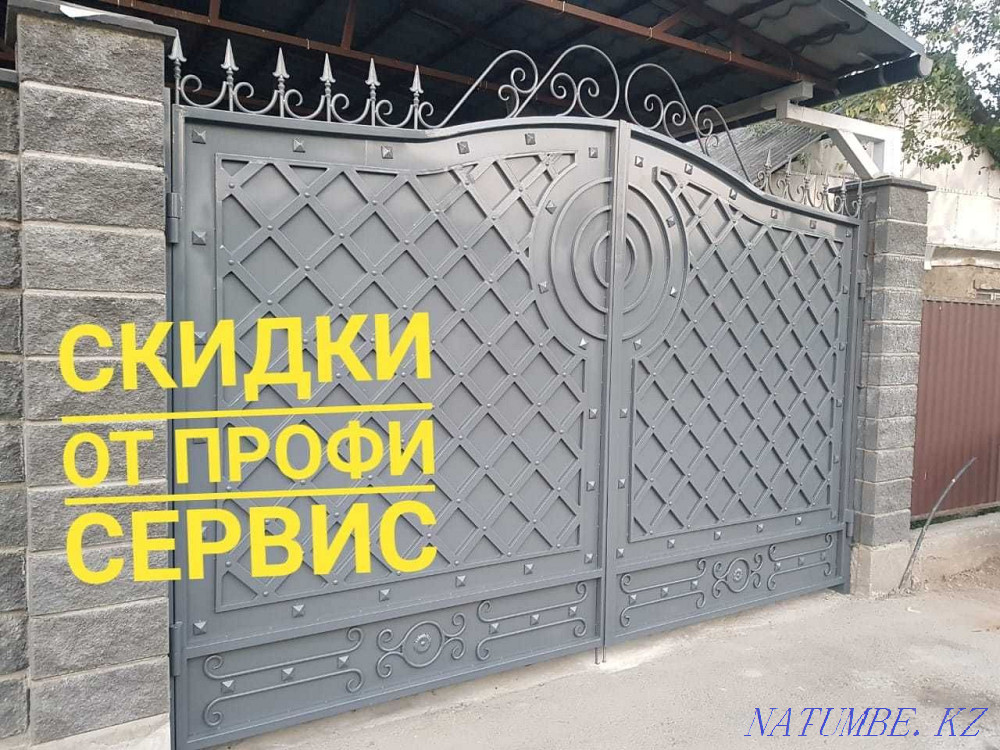 Ворота распашные или откатные Алматы в РАССРОЧКУ Алматы - изображение 1