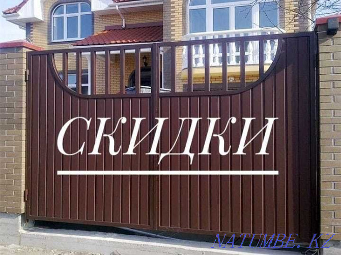 SUPER PROMOTION! Gate from a profile sheet of Almaty Almaty - photo 2