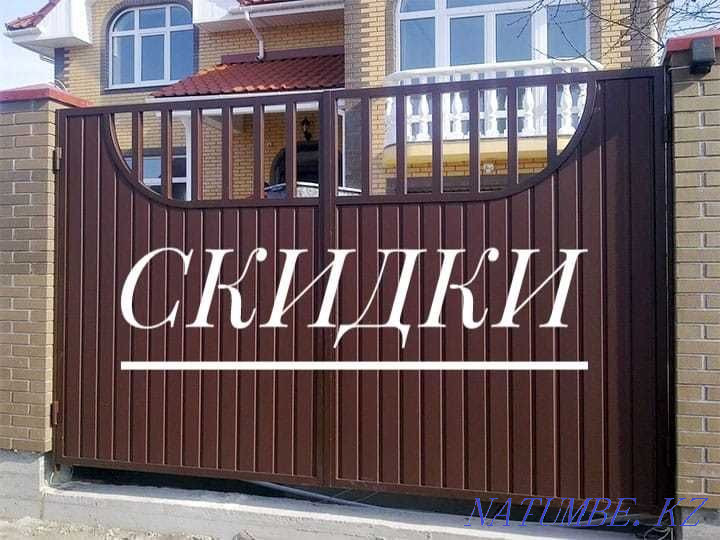 СУПЕР АКЦИЯ! Ворота из профильного листа Алматы Алматы - изображение 2