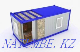 Контейнер модулі Трейлер Ауыстыру үйі Күзет бекеті Дача үйі  - изображение 2