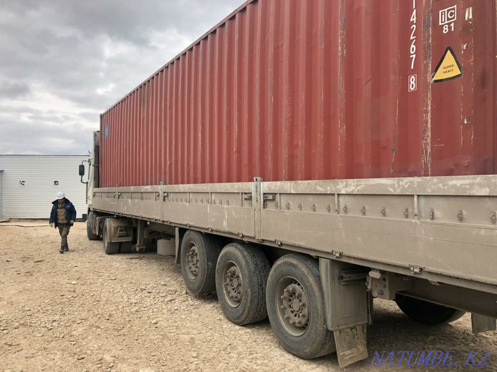 Контейнерлер 3.5.20.40 т.  Астана - изображение 1