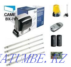 Sliding gates with automation / production from corrugated board and siding Almaty - photo 6