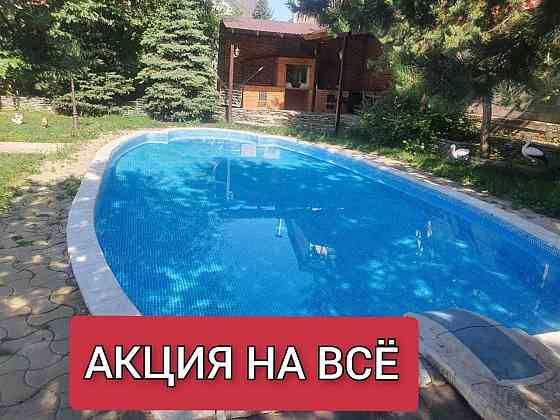СЕЗОННЫЕ СКИДКИ Строительство бассейнов/павильонов Алматы Almaty