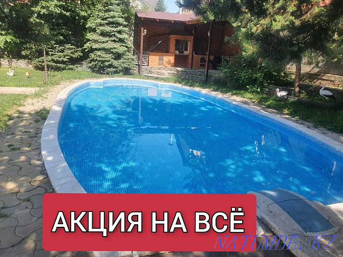 МАУСЫМДЫҚ ЖЕҢІЛДІКТЕР Бассейндер/павильондар құрылысы Алматы  Алматы - изображение 1