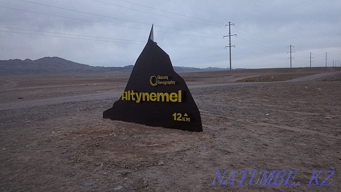Laser cutting, metal products, metal products, sheet metal, bending Almaty - photo 5