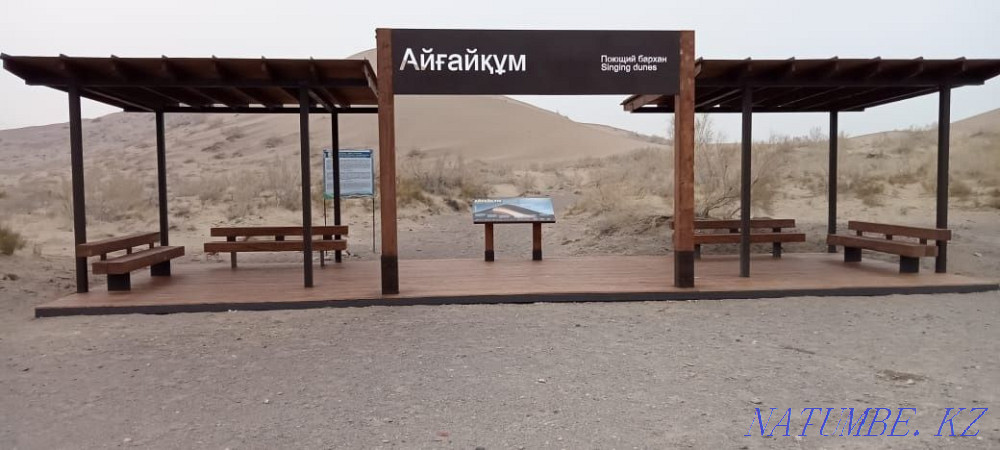 Лазерная резка,металлоизделия,изделия из металла,листовой металл,гибка Алматы - изображение 2