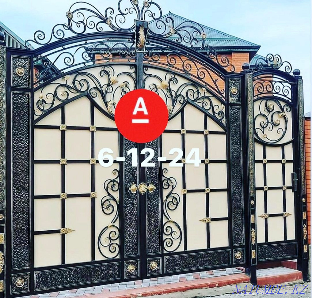 Gates are automatic Kyzylorda - photo 2