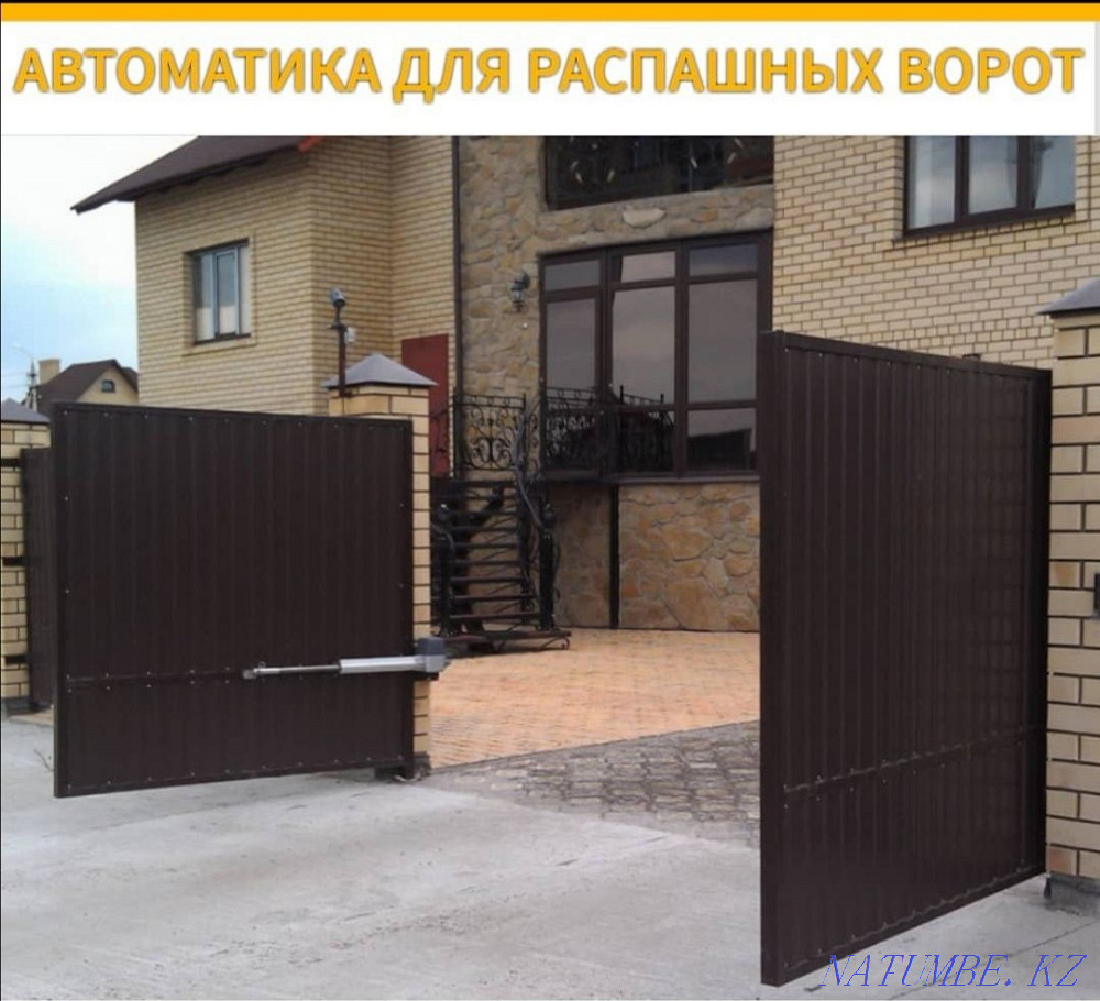 Gates are automatic Kyzylorda - photo 5