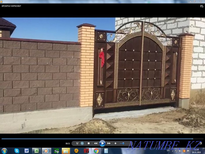 Gates (catalog via whatsapp). Local delivery options available! Shymkent - photo 8