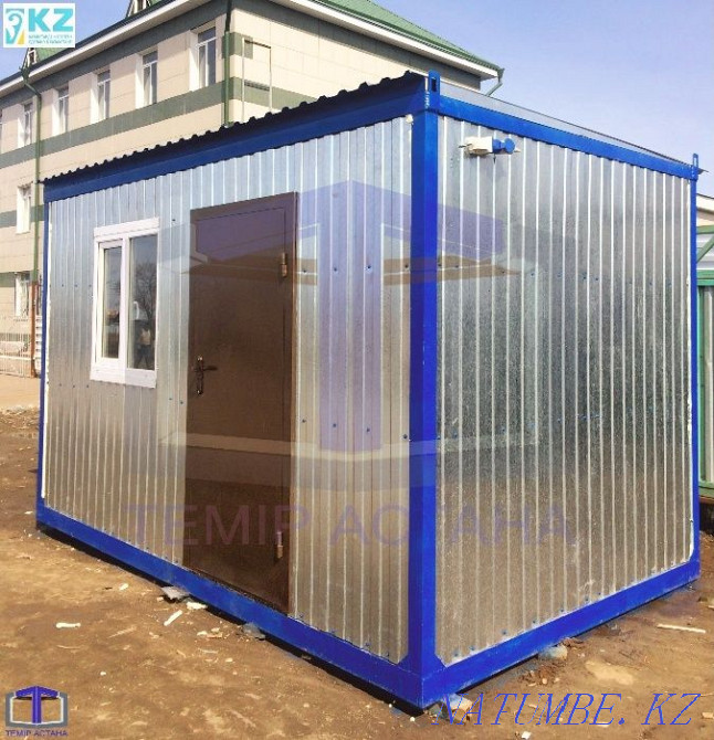 Үй тіркемесін, контейнерді, модульдік ғимараттарды ауыстырыңыз  Астана - изображение 3