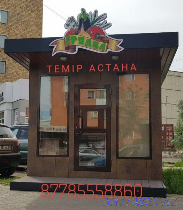 Торговые павильоны, киоски Астана - изображение 4