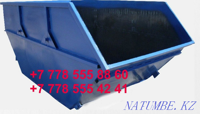 Waste bins from 8 m3 to 25 m3 Astana - photo 3