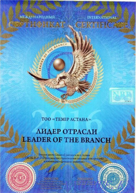 Павильон, ФундерМакс HPL панель, Киоск, Овощной Астана - изображение 4