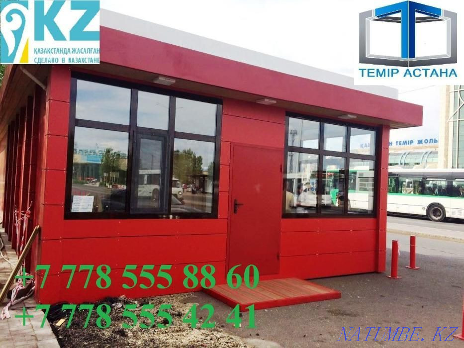 Торговый павильон, Киоск, Ларьки, по требованием Акимата Астана - изображение 4