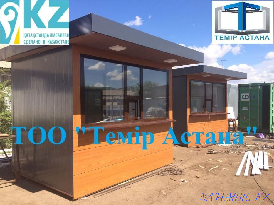 Торговый павильон, Киоск, Ларьки, по требованием Акимата Астана - изображение 5