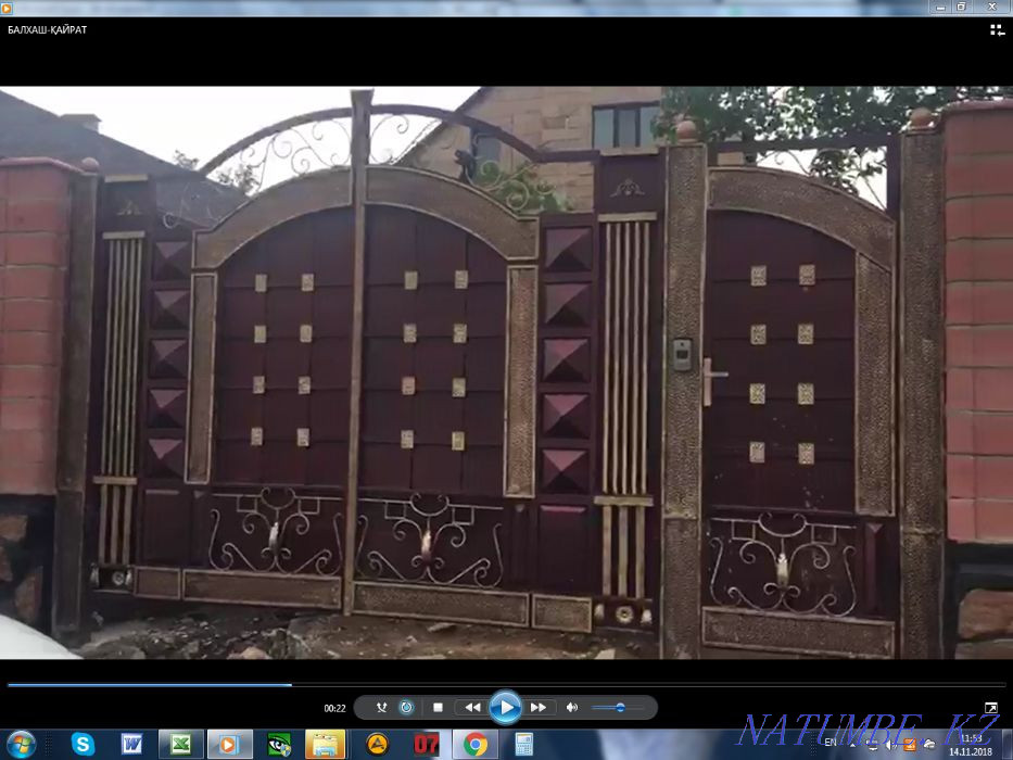 Gates (catalog via whatsapp). Local delivery options available! Taraz - photo 6