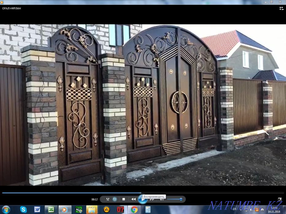 Gates (catalog via whatsapp). Local delivery options available! Taraz - photo 5