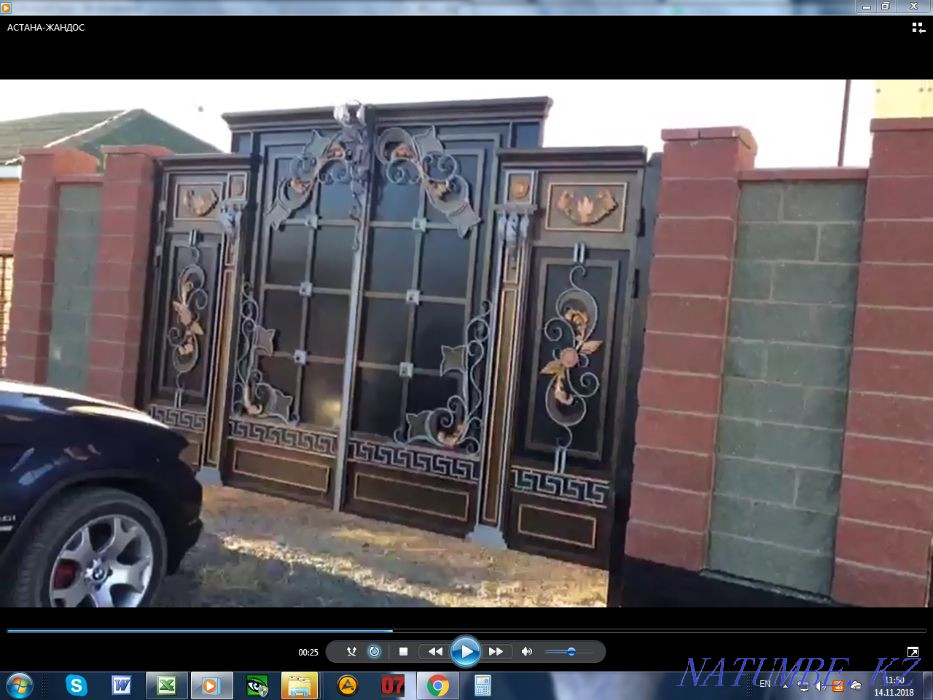 Gates (catalog via whatsapp). Local delivery options available! Taraz - photo 2