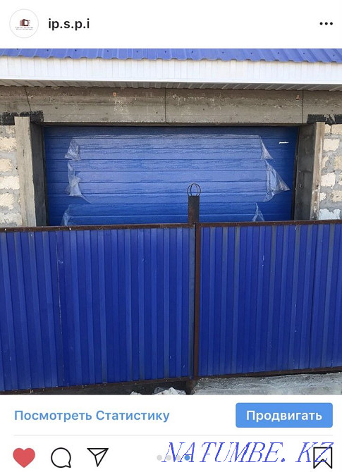 Гаражные Секционные ворота Атырау - изображение 5