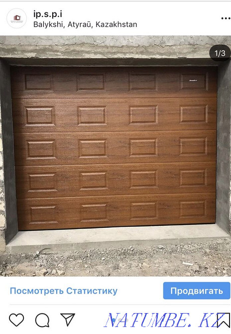 Гаражные Секционные ворота Атырау - изображение 3