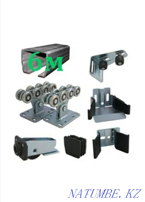 Жылжымалы қақпалар жинағы 110000  Қостанай  - изображение 1