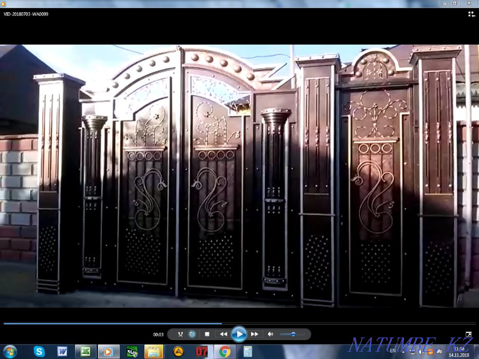 Гейтс (каталог whatsapp арқылы). Жергілікті жеткізу опциялары қол жетімді!  Ақтөбе  - изображение 8