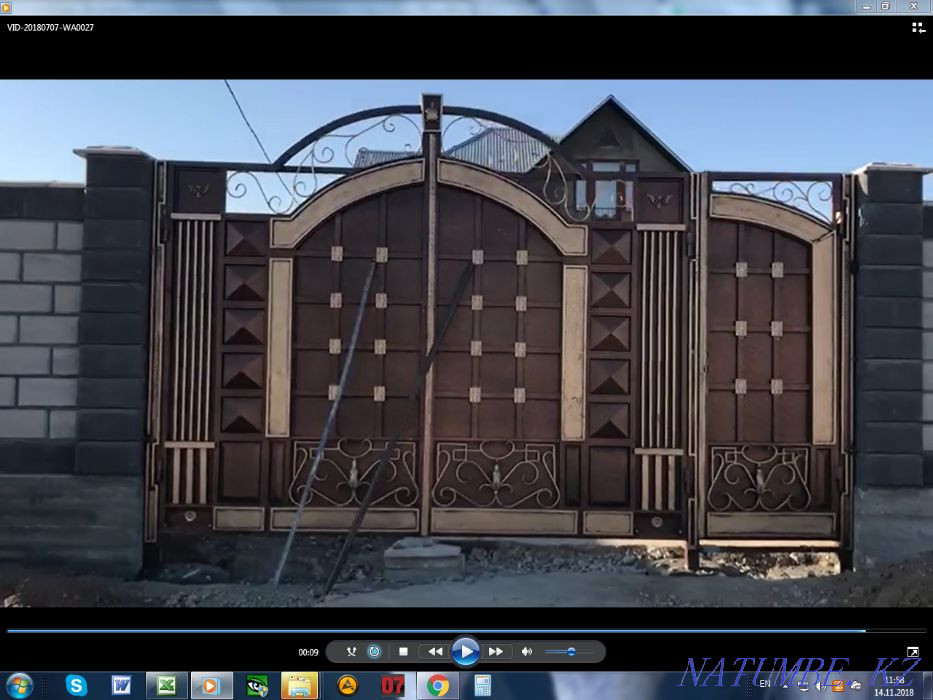 Гейтс (каталог whatsapp арқылы). Жергілікті жеткізу опциялары қол жетімді!  Ақтөбе  - изображение 2