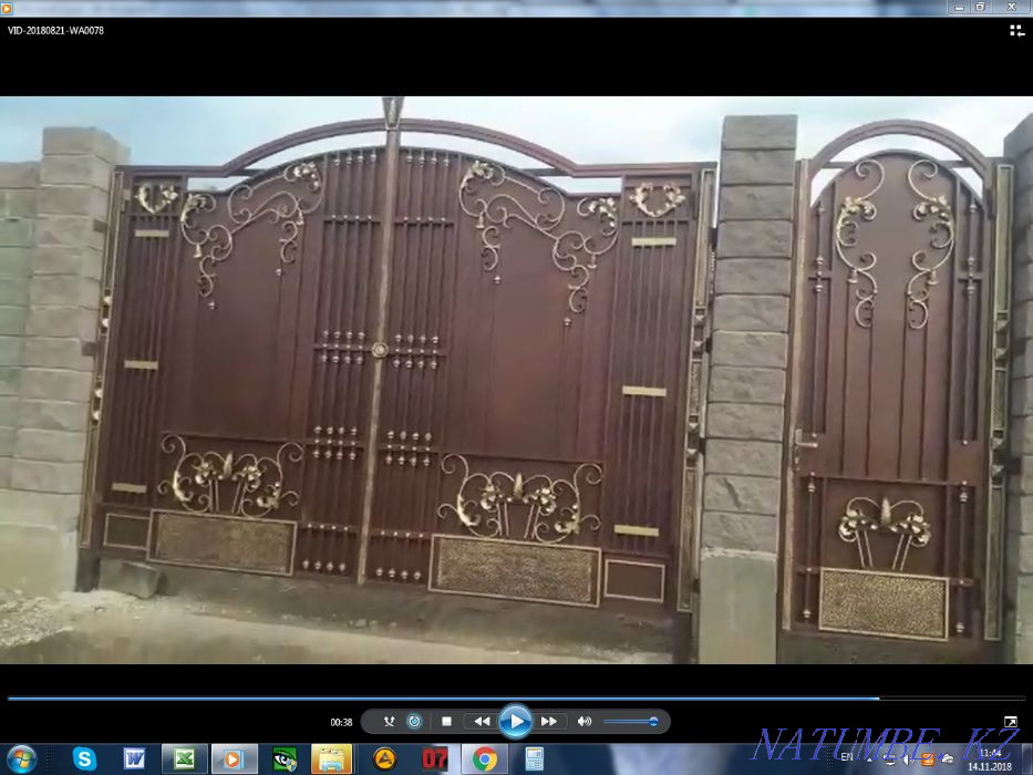 Гейтс (каталог whatsapp арқылы). Жергілікті жеткізу опциялары қол жетімді!  Ақтөбе  - изображение 7