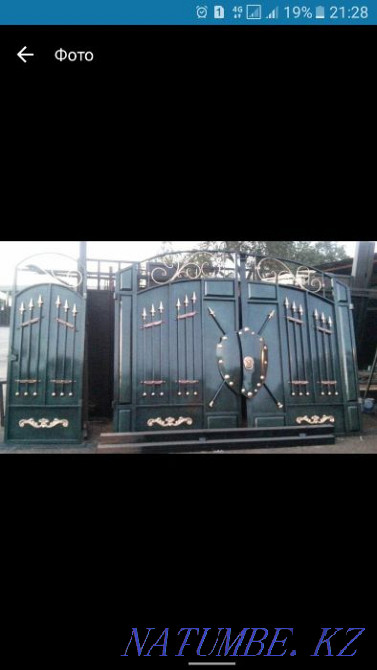 Gates (catalog, write to the WhatsApp number). Delivery by region Satpaev - photo 1