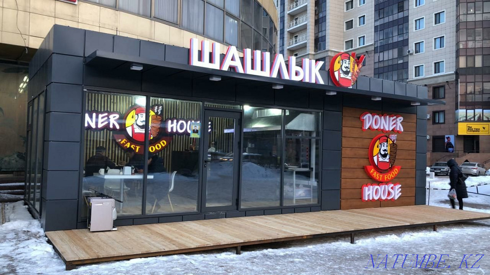 Павильоны, киоски, бытовки Астана - изображение 1