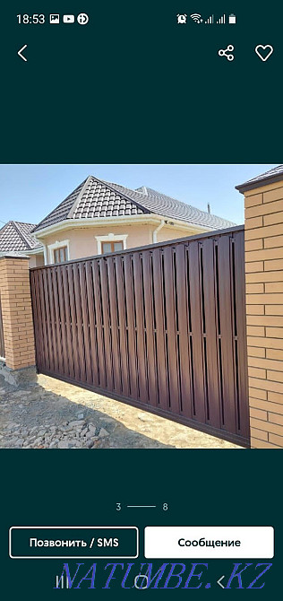 Gates are the security of your home. Atyrau - photo 5