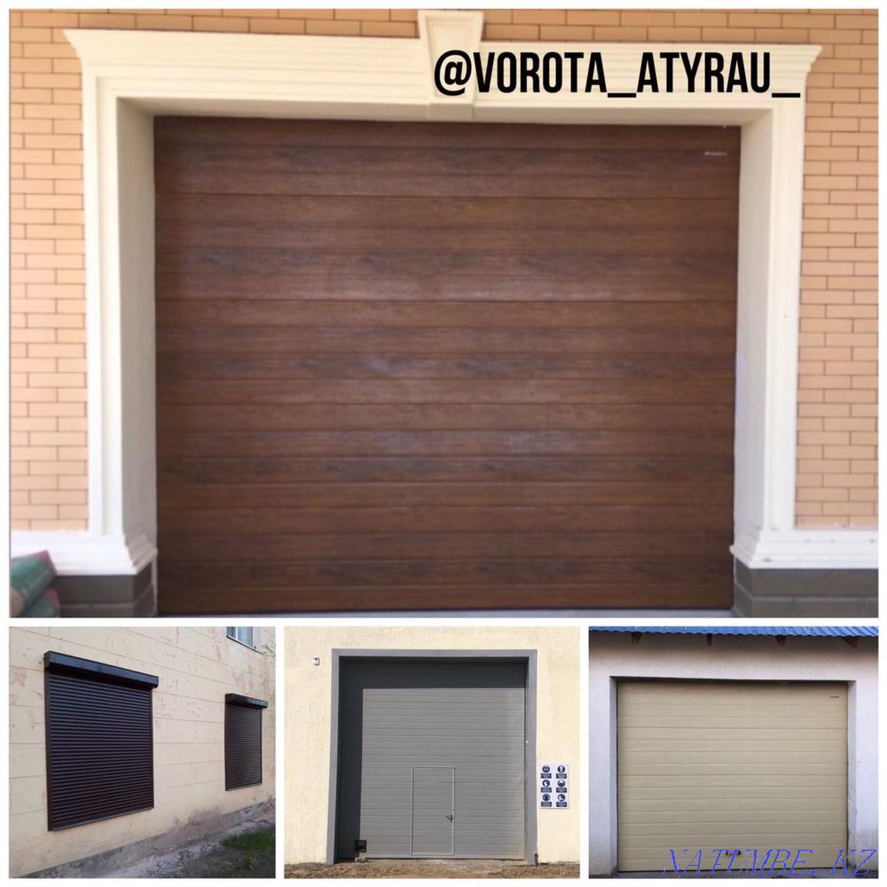 Doorhan (дорхан) Гаражные секционные ворота, рольставни, шлагбаумы Атырау - изображение 2
