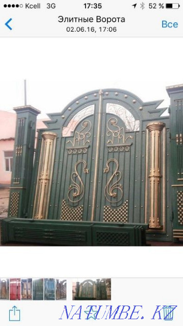 Ворота (каталог через ватсап). Возможны варианты доставки по области ! Усть-Каменогорск - изображение 2