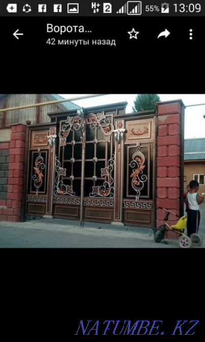 Гейтс (каталог whatsapp арқылы). Жергілікті жеткізу опциялары қол жетімді!  отбасы  - изображение 7