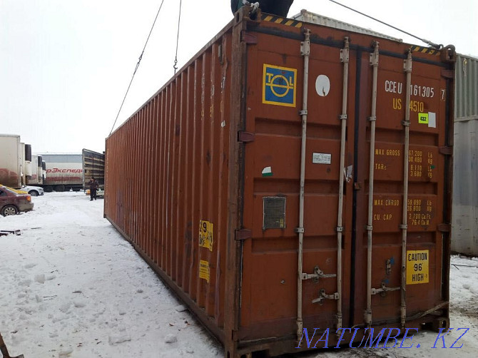 Container 12m 6m Railway Atyrau - photo 1