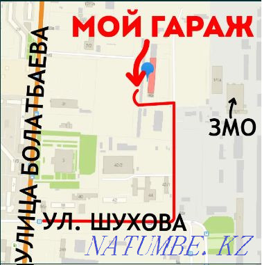 Услуги жестянщика любой сложности! Петропавловск - изображение 6