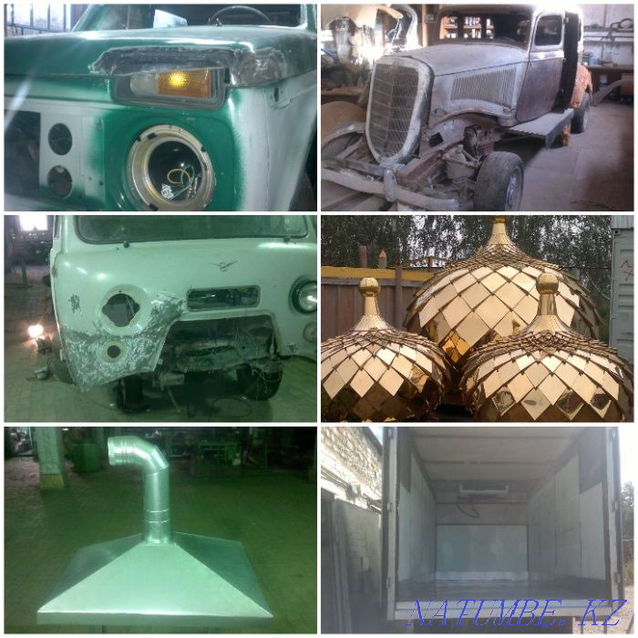 Услуги жестянщика любой сложности! Петропавловск - изображение 1