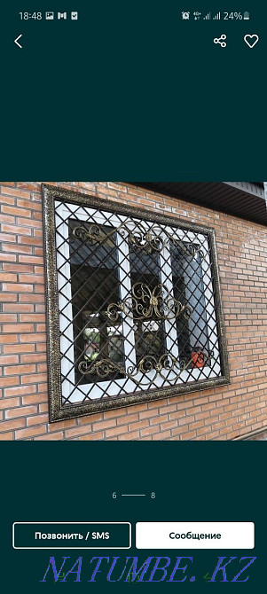 Metal structures of any complexity! Pavlodar - photo 7