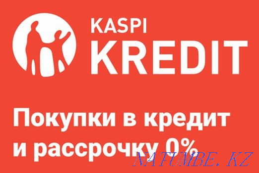 Варота на заказ .. Каспи кридит Шымкент - изображение 2