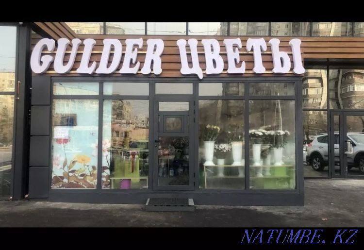 Павильон дүңгіршегі Контейнерлік іскерлік тапсырыс  Қарағанды - изображение 5