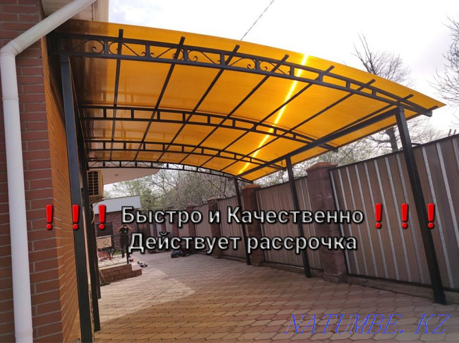 Gate.Canopy.Railing.Gate.? Almaty - photo 7