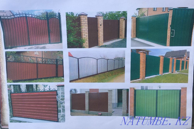 Hardware. Doors, bars, gates, railings, fences. Karagandy - photo 4