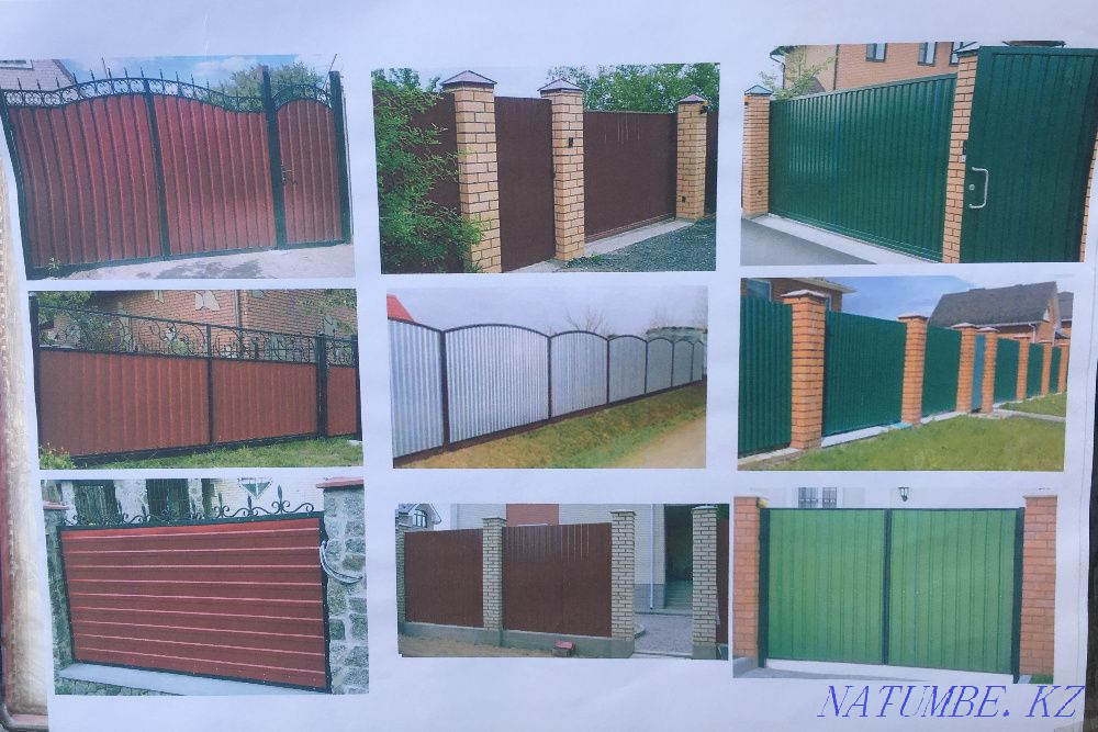 Hardware. Doors, bars, gates, railings, fences. Karagandy - photo 4
