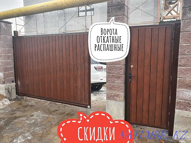 DISCOUNTS Sliding/swing gates of any complexity Almaty Almaty - photo 1